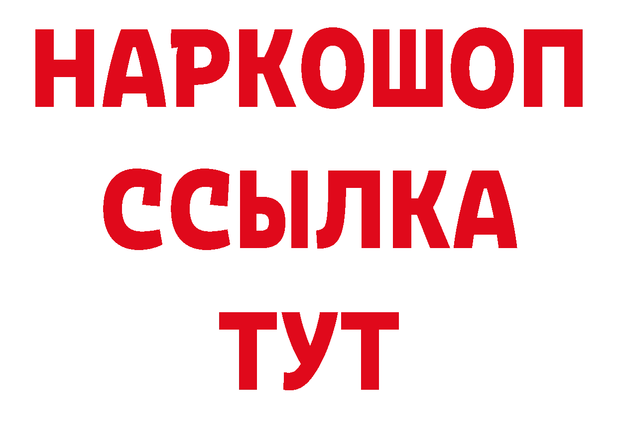 А ПВП крисы CK зеркало это ОМГ ОМГ Комсомольск-на-Амуре